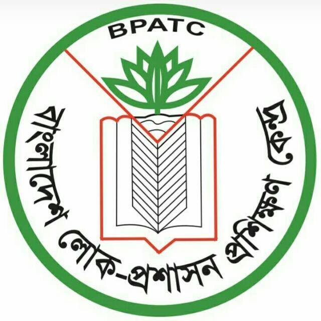 Bangladesh Public Administration Training Center (BPATC)